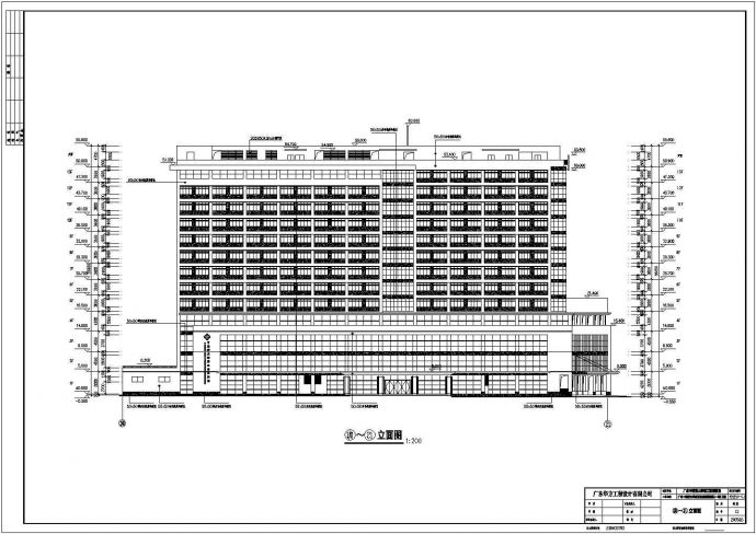 【广州】6层框架结构医院建筑方案设计图纸_图1