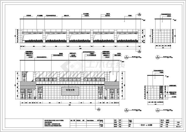 盐城市车管所及驾考中心综合办公楼、检测楼室内装饰工程施工图-图一