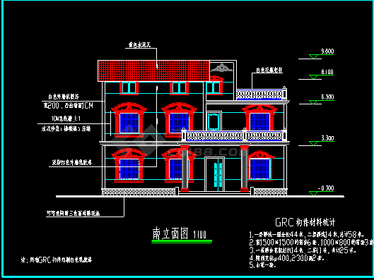 某小区私人别墅建筑CAD设计施工平面图纸-图二