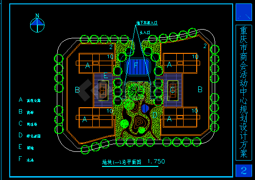 重庆商会活动中心cad平面规划设计方案-图二