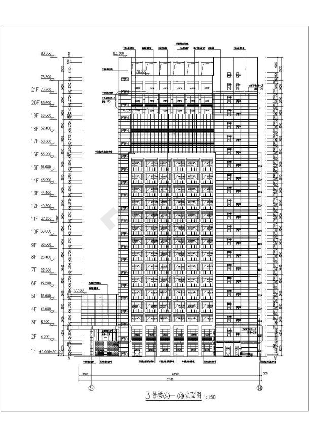 重庆21层研发楼和4层实验楼建筑施工图-图一