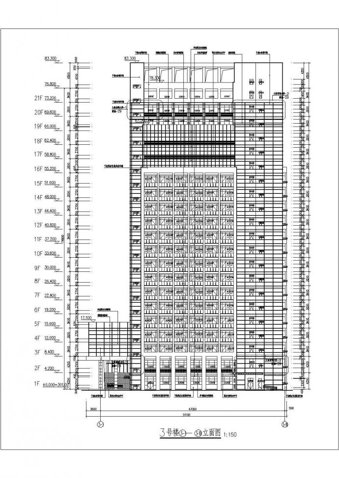 重庆21层研发楼和4层实验楼建筑施工图_图1