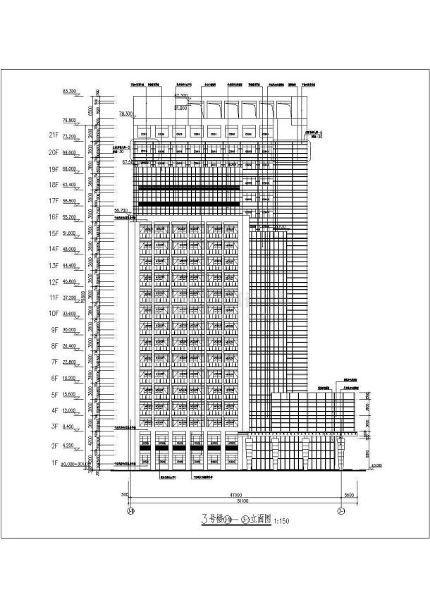重庆21层研发楼和4层实验楼建筑施工图-图二