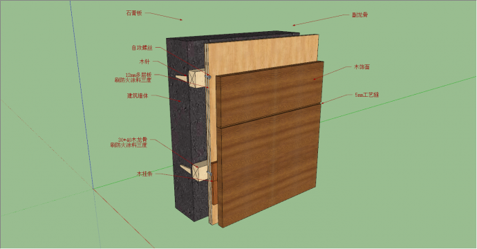 实木墙板装饰结构解析su模型_图1