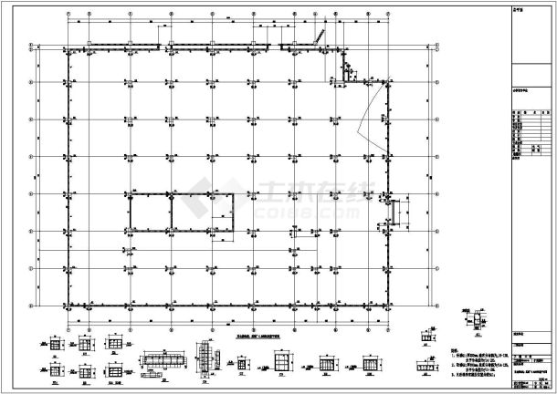 【浙江】20层框剪大酒店(含娱乐城海鲜城)结构设计图-图一