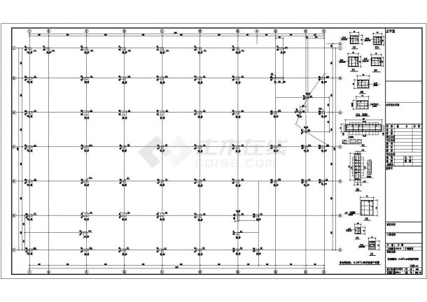 【浙江】20层框剪大酒店(含娱乐城海鲜城)结构设计图-图二