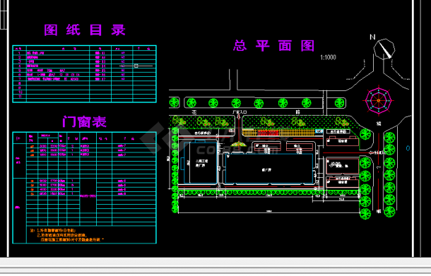 中式餐厅建筑方案设计全套CAD详图-图二