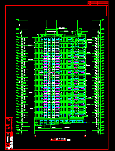 高层商住楼建筑方案设计CAD剖立面图-图二