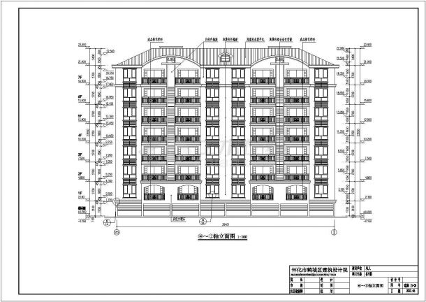【湖南】7层框架结构住宅楼建筑设计施工图-图一