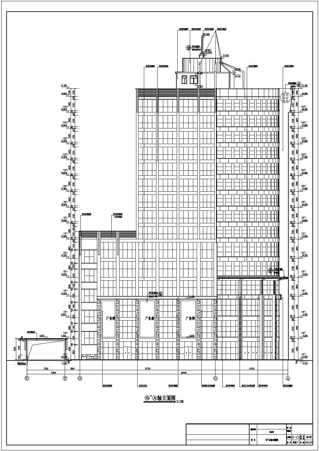 湖南15层高层框剪结构综合楼建筑施工图