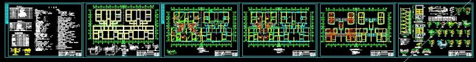 某地多层住宅建筑结构设计CAD施工图(含设计说明）_图1
