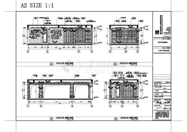 【陕西】市中心新中式风格四居室装修施工图-图一