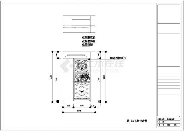 【宁波】花园小区高档三居室样板间装修施工图-图一