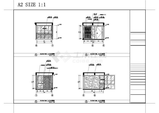 【西安】中式风格两居室装修施工图-图二