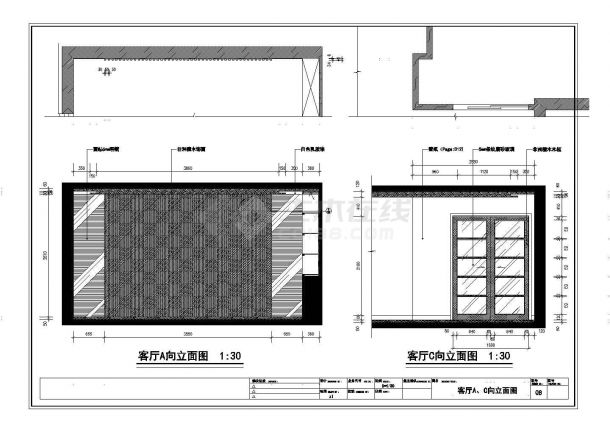 【沈阳】某集团房地产现代四居室装修施工图（含效果图）-图二