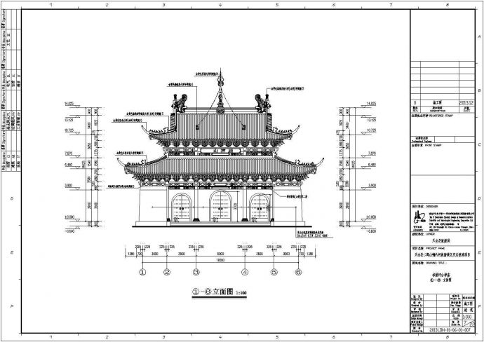 【四川】单层框架结构仿古建筑庙宇建筑施工图_图1