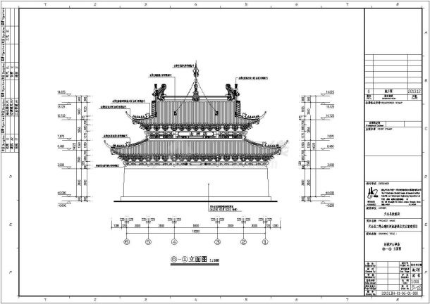 【四川】单层框架结构仿古建筑庙宇建筑施工图-图二