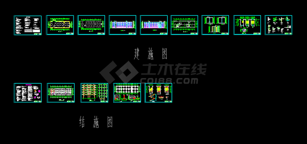 某5层框架大学宿舍楼建筑及结构设计施工图-图一