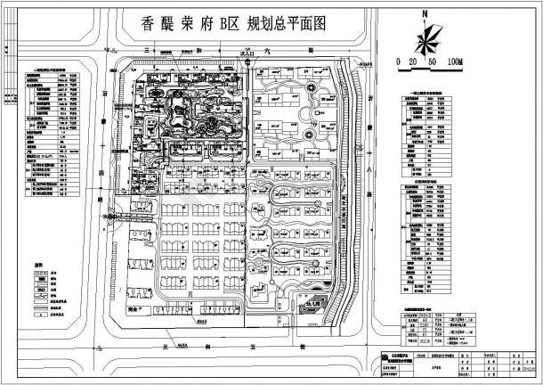 香醍荣府B区园林景观规划设计总平面图-图一