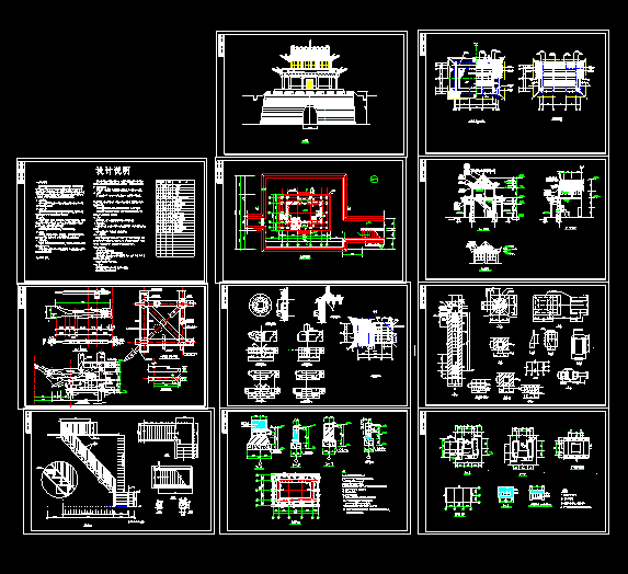 修补长城古建筑cad设计施工图纸