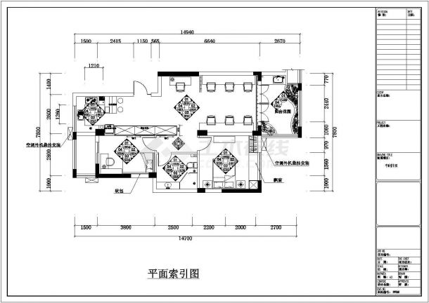 【重庆】高端住宅小区现代两居室商品房设计装修图-图二
