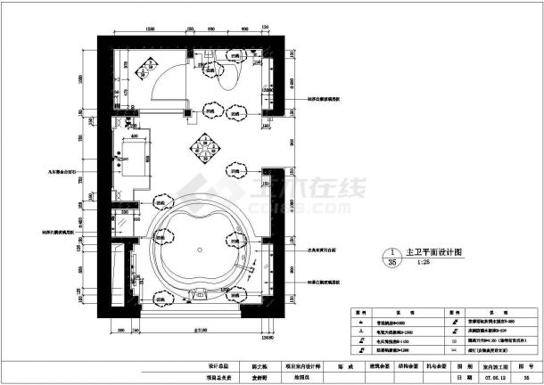 【北京】豪华欧式四居室样板房装修施工图-图一