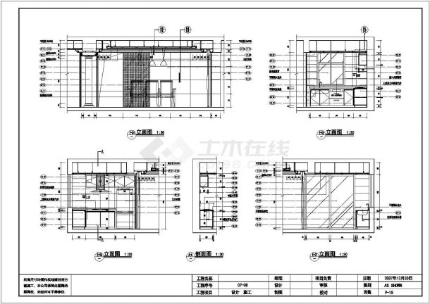 【佛山】200平米欧式四居室装修设计施工图-图二