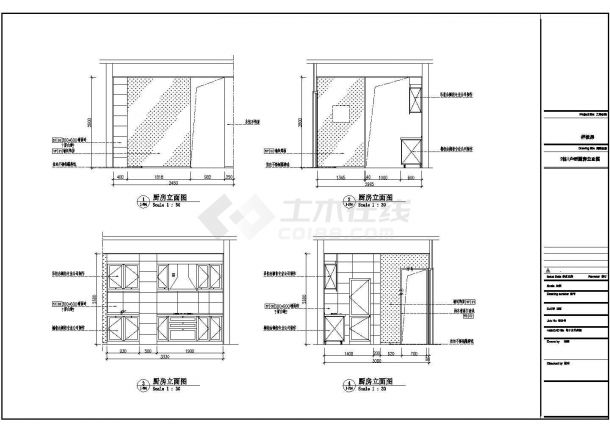 【深圳】现代简约三居室样板房E户型设计装修图（含水电图）-图二