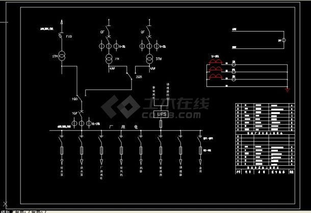 某小型水电站电气设计cad施工图纸-图二