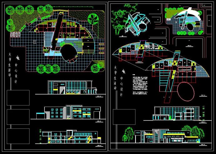 某大学生活动中心建筑设计cad方案图_图1