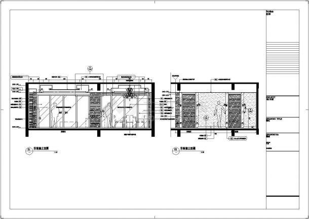 【成都】典雅欧式A户型四居室样板间装修施工图-图二