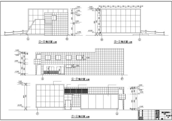 400平米现代风格2层售楼部建筑施工图_图1