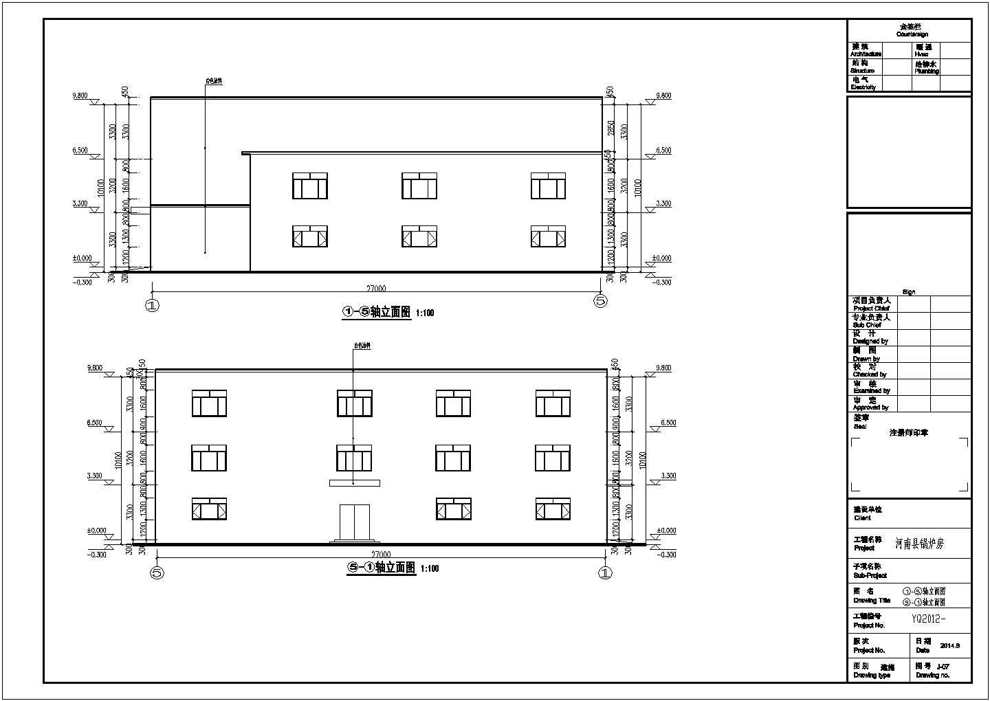 青海省某地一层框架结构锅炉房建筑施工图