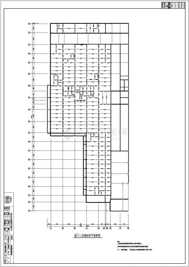 北京某地上18层地下3层钢管混凝土结构施工图-图二