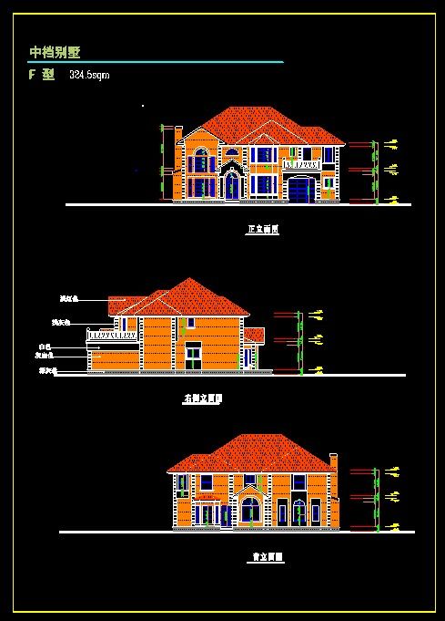 四个中高档别墅方案平立剖CAD详图-图二