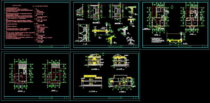 某带阁楼别墅建筑设计CAD施工图纸_图1