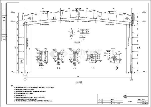 某21米跨局部二层车间框排架厂房结构施工图-图一