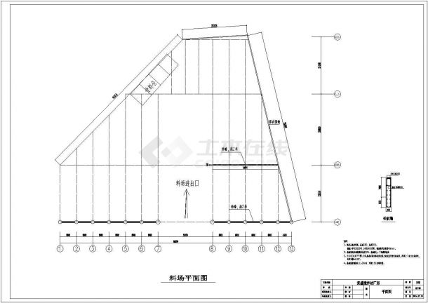 某拱形顶屋面轻钢结构工程设计方案图-图二