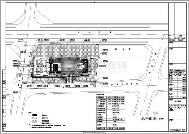 【郑州】旅游服务中心五层剪力墙办公楼建筑施工图-图一