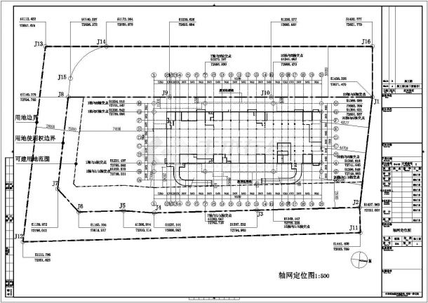 【郑州】旅游服务中心五层剪力墙办公楼建筑施工图-图二