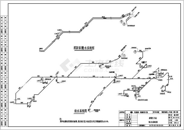 南京地铁1号线某站给排水设计施工图-图一