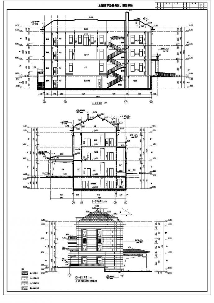 山东某地三层框架结构会所建筑施工图_图1
