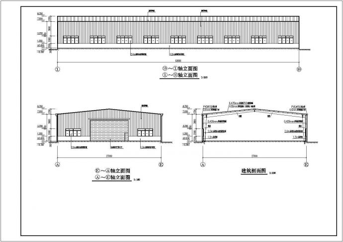 某27米跨门式钢架厂房建筑、结构施工图_图1