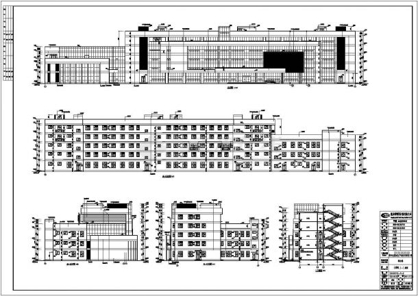 重庆五层框架结构综合楼建筑施工图纸-图一