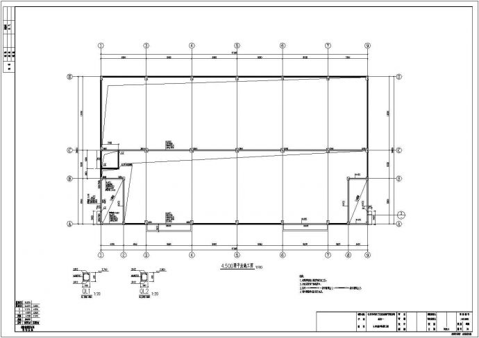 台州某大跨度厂房框架结构设计施工图_图1