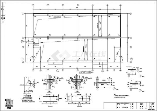台州某大跨度厂房框架结构设计施工图-图二