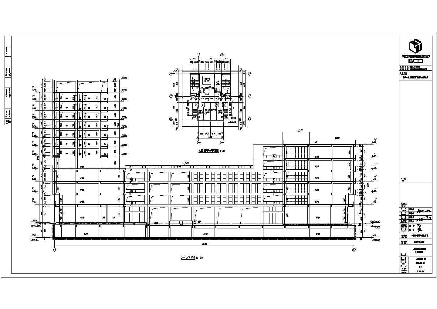 深圳某厂区3栋综合楼建筑设计施工图