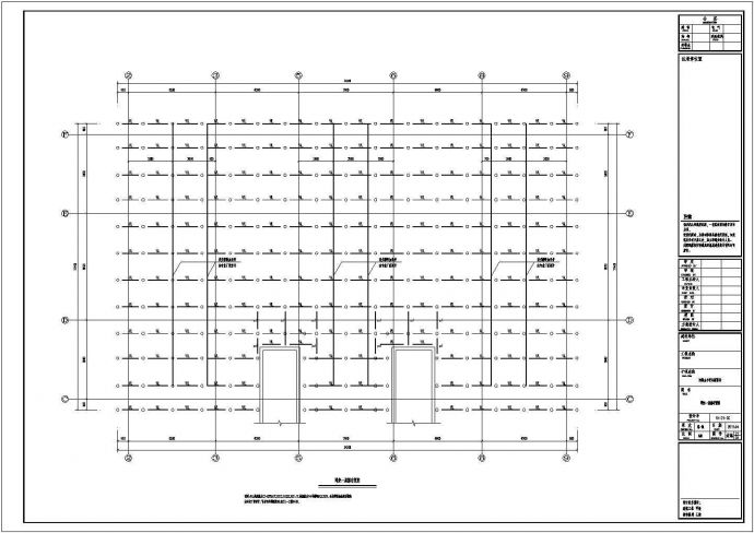 安徽某空间网架结构风雨操场结构施工图_图1