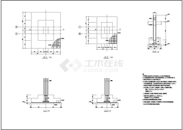 山东26米跨混凝土柱钢梁排架结构设计施工图-图二