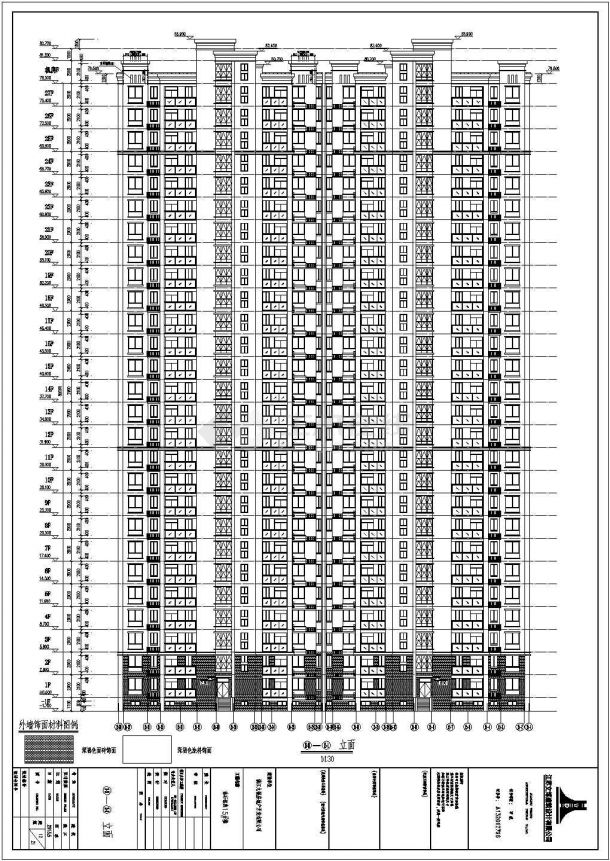 镇江27层剪力墙结构高层塔式住宅建筑设计施工图-图二